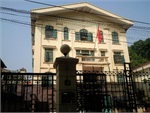 Finance Administrative Department - Ministry of Foreign Affairs